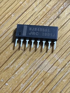 A lot of Five (5) JRC NJM4559L dual OP in SIP-8 package - Picture 1 of 2