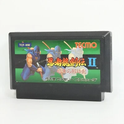 Famicom NINJA RYUKENDEN II 2 Cartridge Only Nintendo fc - Image 1 of 2