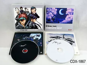D.Gray-man Complete Best OP ED Japanese Import CD + DVD Set Japan US Seller - Imagen 1 de 10