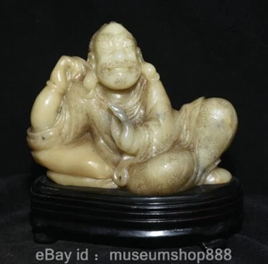 4.6" Old Chinese Shoushan Stone Carving Sleep Arhat Damo Dharma Buddha Statue - Picture 1 of 13