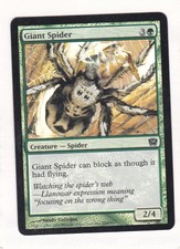 MTG: 9th Edition: Foil: Giant Spider
