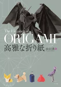 Origami Book Folding Paper Art by Yamaguchi Makoto from Japan - Foto 1 di 9