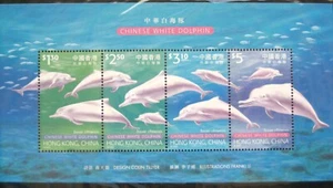 Hong Kong Stamp Sheetlet - 1999 Chinese White Dolphin - MNH - Picture 1 of 1