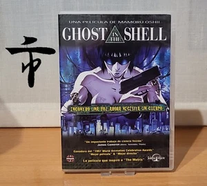 Ghost in the Shell DVD Edición española ¡EN MUY BUEN ESTADO! - Imagen 1 de 3