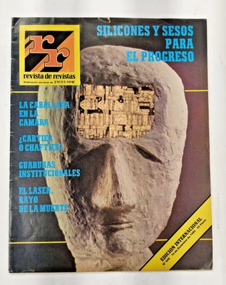 REVISTA DE REVISTAS, No.445 DECEMBER 1980, MIGUEL DE LA MADRID / MARILYN MONROE - Image 1 of 4