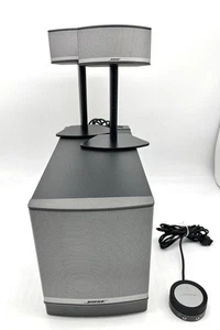 Top Bose Companion 5 Multimedia Speaker System (getestet) - Bild 1 von 8