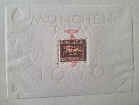 1937 - Germany - Brown Ribbon Miniature Sheet Mint Cover