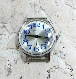 Reloj de pulsera Pobeda Zim para hombre vintage reloj soviético URSS raro reparado regalo para hombres - Imagen 1 de 6