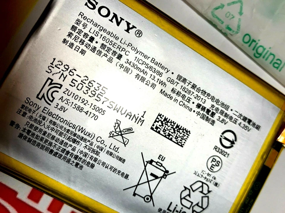 BATERÍA ORIGINAL SONY Xperia Z5 Premium Z5P, E6883, E6833, SO-03H, LIS1605ERPC Foto 1 de 4