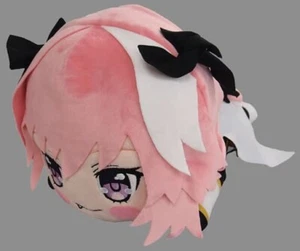 Fate EXTELLA Link Rider of Black Astolfo Mega Jumbo Nesoberi Plush Doll Toy - Picture 1 of 1