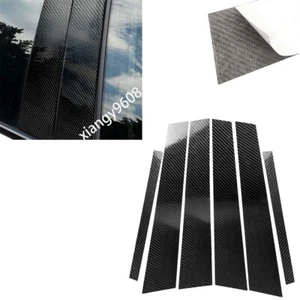 6×Carbon Fiber Door Window Pillar Posts Panel Cover For BMW 5 Series F10 2011-17 - Picture 1 of 11
