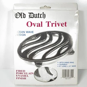 Old Dutch White Oval Trivet - Ocean Wave Design 8'' x 6” - New - Picture 1 of 4