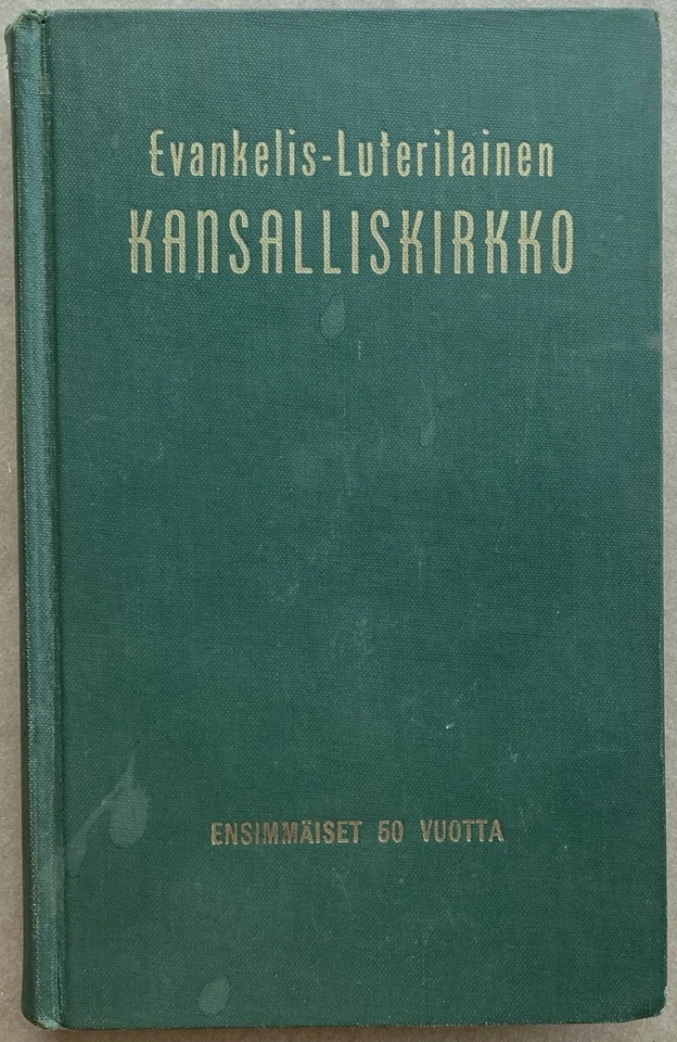 1949 Evankelis-Luterilainen Kansalliskirkko Finnish Evangelical Lutheran Church - Image 1 of 4