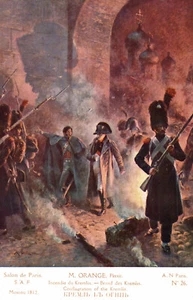 NAPOLEON, NAPOLEONE BONAPARTE - M. Orange - NV - #106 - Picture 1 of 2