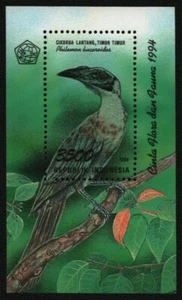 Indonesia 1994 - Mi-Nr. Bloque 98 ** - MNH - Aves / Birds - Imagen 1 de 1