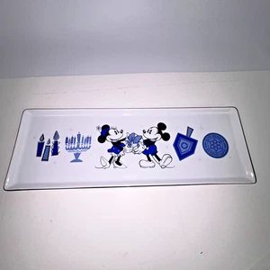 Disney Mickey Mouse Ceramic Hanukkah 14"x5" Serving Tray Porcelain Blue White - Picture 1 of 11