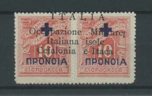 OCCUPAZ. ARGOSTOLI 1941 N.28 **  CERT. - Picture 1 of 1