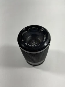 Underground MC  f=80-200mm 1:3.9 / 4.9 camera lens with MC mount - Picture 1 of 8