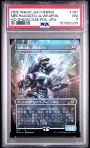 2020 MTG Ikoria: MECHAGODZILLA Lair Of Behemoth Showcase Foil PSA 7 - Picture 1 of 2