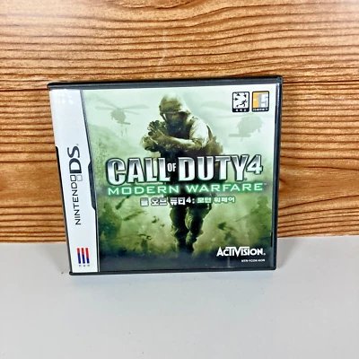 Call of Duty 4: Modern Warfare (Nintendo DS, 2007) Korean Version Authentic - Image 1 of 4