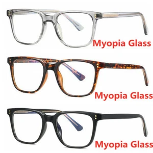 Men Women Retro Rivet Square Adjustable Negative Nearsight Glass -1.0~-8.0 - Picture 1 of 14