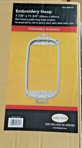 GENUINE Baby Lock Embroidery Machine FLAT FRAME HOOP (7 7/8" X 11 3/4") BMP-FF - Picture 1 of 5