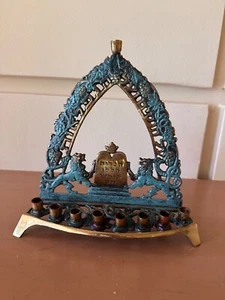 Vintage Brass Menorah RD 649 Lion With Vine Leaves THE LIGHT OF FREEDOM - Picture 1 of 8