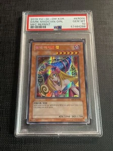 Yugioh Korean Dark Magician Girl 2019 #KR000 MFC reimpreso - Imagen 1 de 2