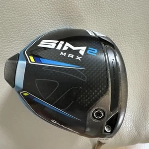 Ct249 Tour Supplies Sim2Max Proto - Picture 1 of 6
