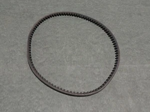 EARTHQUAKE ARDISAM 29702 rear tine tiller 24995 REVERSE BELT  - Picture 1 of 1