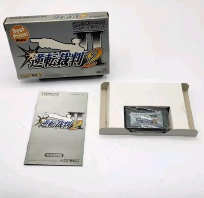 Japanese Ace Attorney 2 Gameboy Advance Nintendo GYAKUTEN SAIBAN Cib US Seller - Image 1 of 4