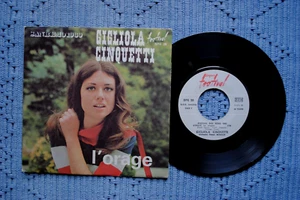 GIGLIOLA FINQUETTI / SP FESTIVAL SPX 39 / BIEM 1969 (F) - Bild 1 von 2