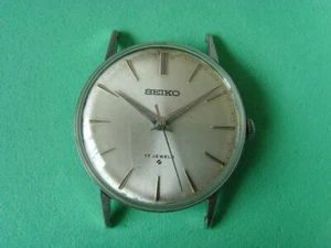 Reloj manual vintage SEIKO 17J - Imagen 1 de 8