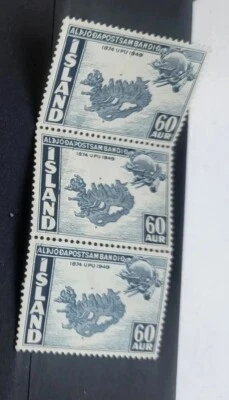 Iceland:1949 The 75th Anniversary of the Universal Postal MNH Collectible Stamp. - Image 1 of 4