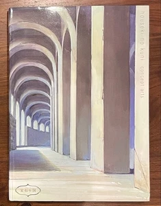 Houseki no Kuni Concept Art Works Libro Terra dei Gioielli Lucenti Giappone - Foto 1 di 3