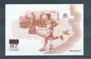 PRUEBA DE LUJO Nº 14 EXFILNA´87 NUEVA SIN FIJASELLOS - Imagen 1 de 2