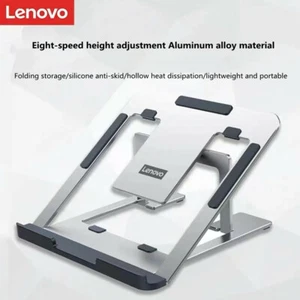 Lenovo Aluminum Alloy Cooling Adjustable Stand Holder For Laptop 10"-15.6" - Picture 1 of 13