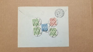 POLAND Stamps: Cover to Germany #1725 - Picture 1 of 2