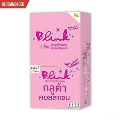 Brink Shake Shake Gluta 胶原蛋白粉光泽皮肤 10 袋。 — 第 1/4 张图片