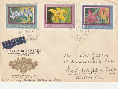 HUNGARY FIRST DAY ISSUE HORTUS BOTANICUS 200th ANNIVERSARY 1971 1f 3f 60f - Image 1 of 2