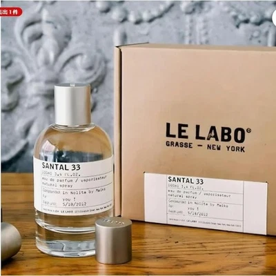 100% Original Eau de Parfum 100ml Le Labo Santal 33 Neu Originalverpackt Versiegelt - Bild 1 von 4