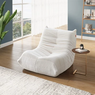 Sitzsack Lazy Sofa Bodensofa,Bodenstuhl mit Rückenlehne,Liegesessel Lounge Beige - Bild 1 von 4
