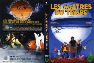 Time Masters, Les Maitres Du Temps (1982) - Rene Laloux, Jean Valmont DVD NEW - Imagen 1 de 1