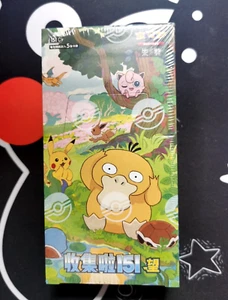 Pokemon TCG Chinese 151C Collect 151 Hope Slim Booster Box Sealed IN STOCK - Picture 1 of 8