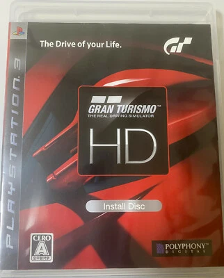 Gran Turismo HD Install Disc NOT FOR SALE Japan Japanese DEMO PS3 VERY RARE - Image 1 of 2