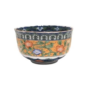 Otagiri Rice Bowl Vintage Japan Porcelain Pottery Floral Bird 4.75" Replacement - Picture 1 of 11