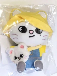 Stray Kids Skzoo Hyunjin Popup Store 2025 Official Plush Doll New from JAPAN - Picture 1 of 9