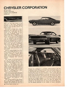 1968 CHRYSLER - DODGE - PLYMOUTH ~ ORIGINAL 4-PAGE NEW CAR INTRO ARTICLE / AD - Picture 1 of 2