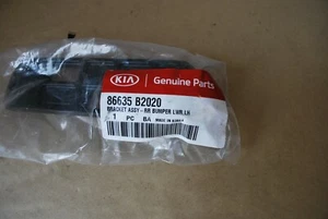 Kia Stoßstange Teil - 86635 B2020 - Bild 1 von 3