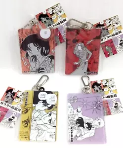 4er Set Glasmaske Garasu no Kamen Miuchi Suzue Ausstellung Acryl Schlüsselhalter - Bild 1 von 7